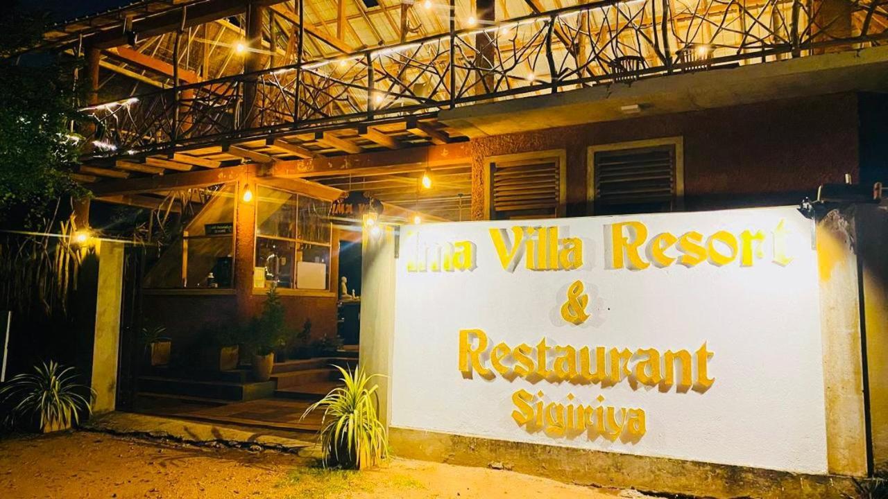 Ima Villa 锡吉里亚 外观 照片